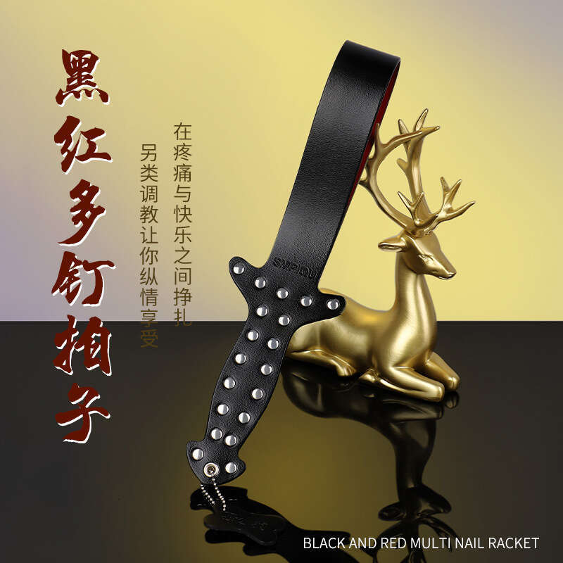 High end SM props, genuine leather rivets, leather clappers, SP torture equipment, double-layer erotic clappers with dog tags, alternative adult produ