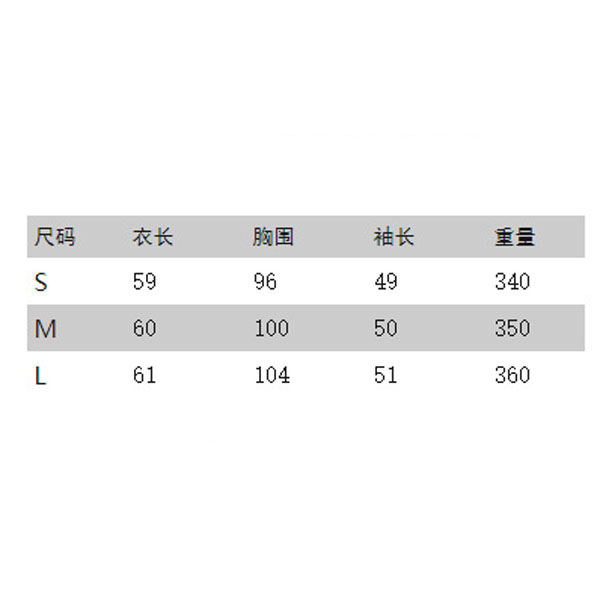 European and American fashion new autumn and winter women's clothing striped contrasting trumpet sleeve knitted cardigan loose sweater jacket