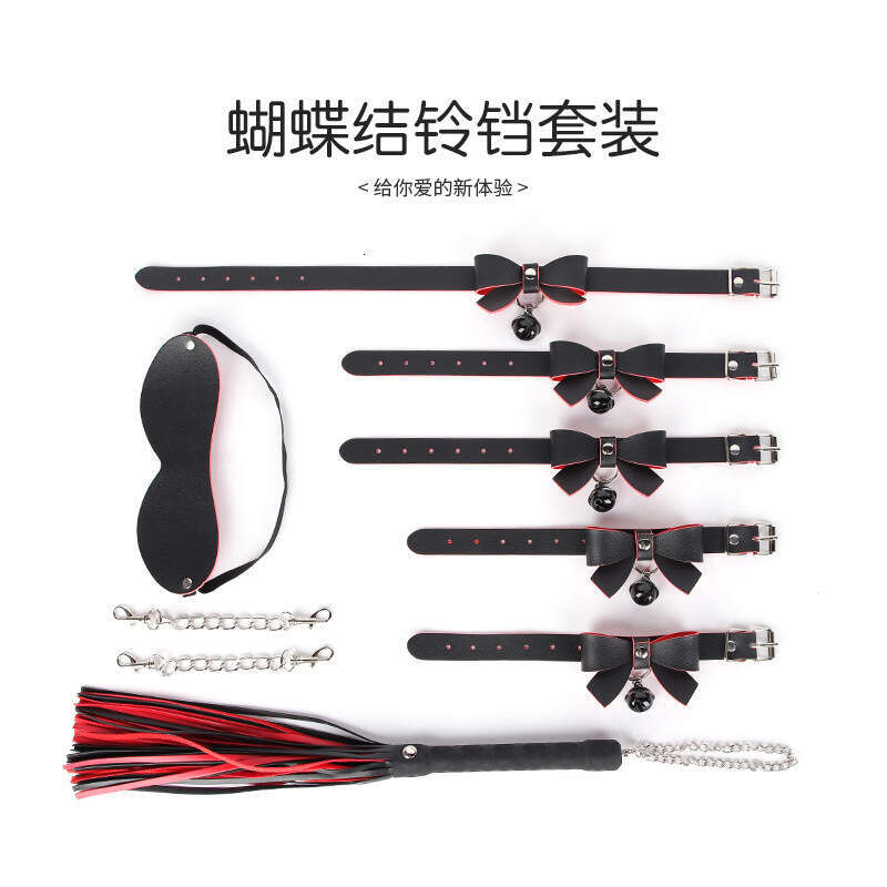 SM Prop Set 5-piece Bow Sex Collar Female Slave Training Bell Handcuffs Macaron SM Leather Whip