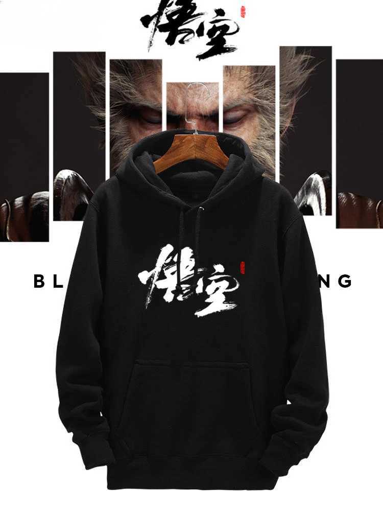 Surrounding Black Mythical Martial Arts Mens Street Hoodies Fashionable Unisexes Warm Autumn and Winter Hoodies Free Delivery W240921