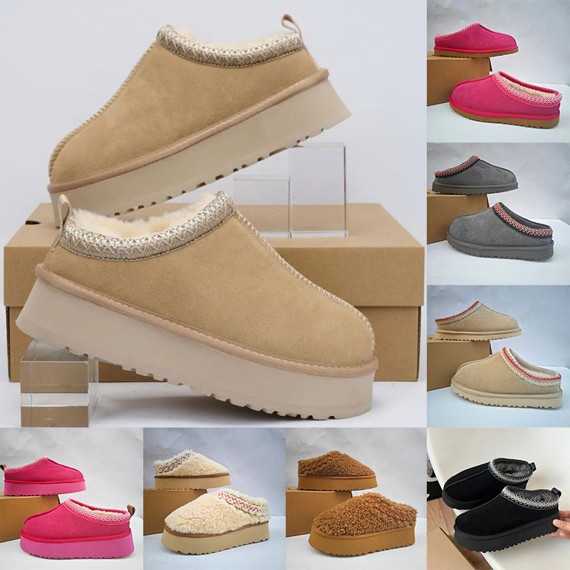 Tasman Slippers Tazz mustard seed Chestnut Sand Fur Slides Sheepskin Classic Ultra Mini Platform Boot Winter Women Men Slip-on Shoes Suede Wool Designer Slipper 2024