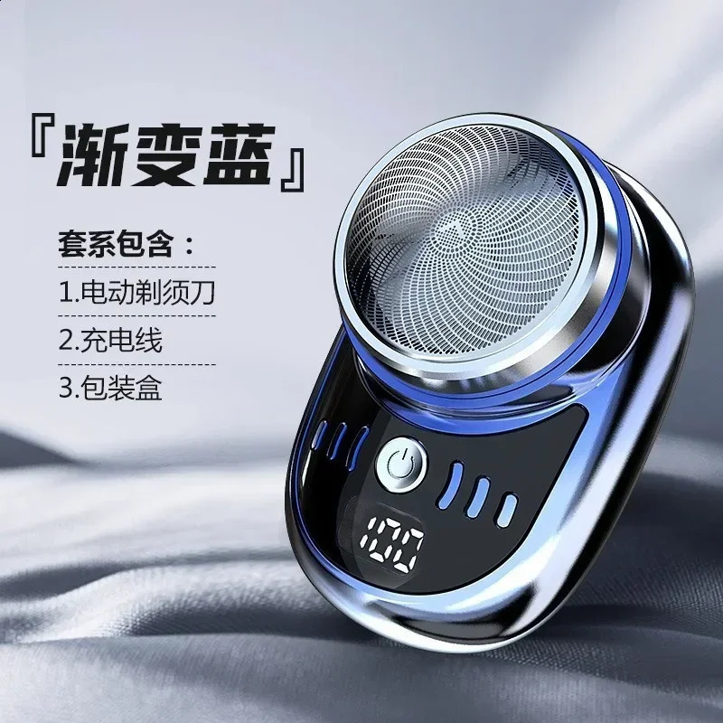 Electric Mini Shaver USB Charging Shaver Waterproof Mens and Womens Travel Portable Shaver ly Upgraded 2024 Shining Model 240919