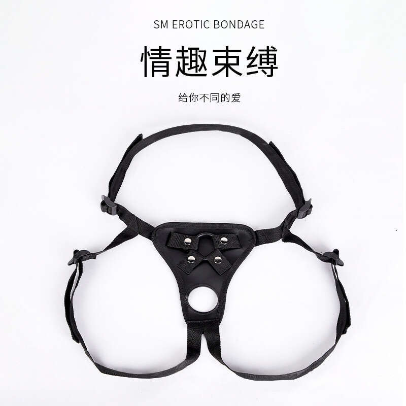 SM Sex Toys Les Lala Props Female Wearable Fake dildo Leather Pants Alternative Adult Products Hair Replacement