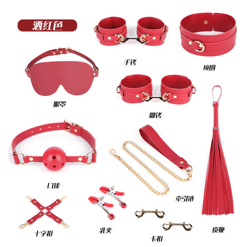 Sexy SM binding 10 piece set double-sided leather storage bag set, bundling sex products, training female slaves, props, hair replacement