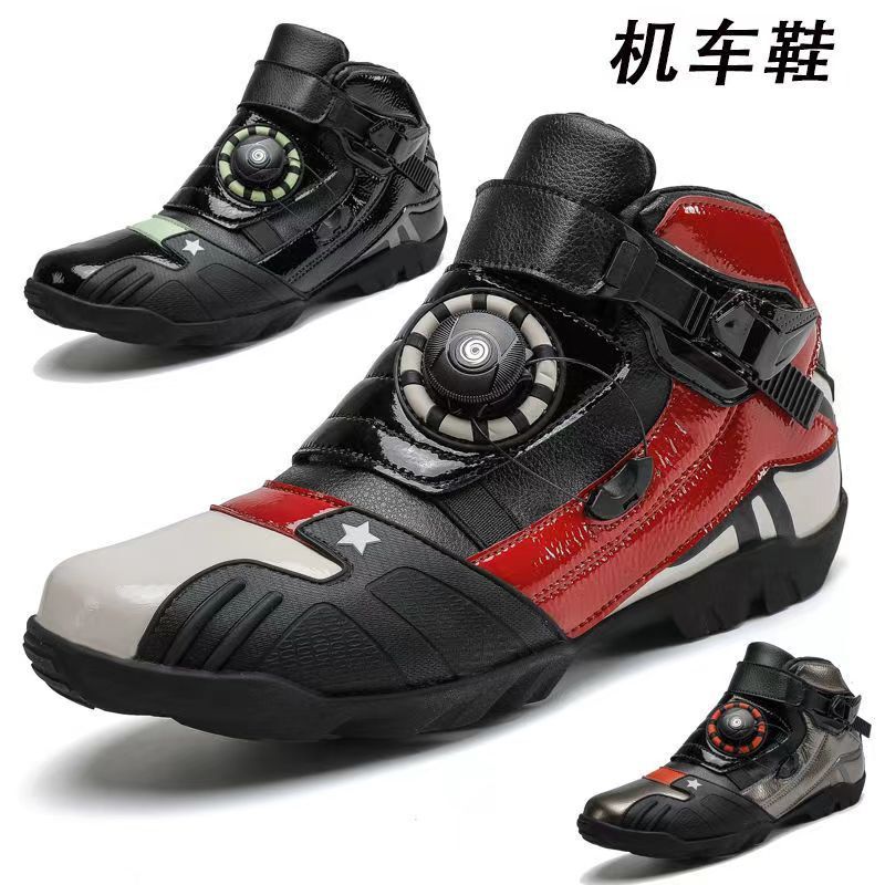 ddmytiger 10001 riding shoes men's four season off-road women's racing short boots motorcycle travel equipment C ddmythur
