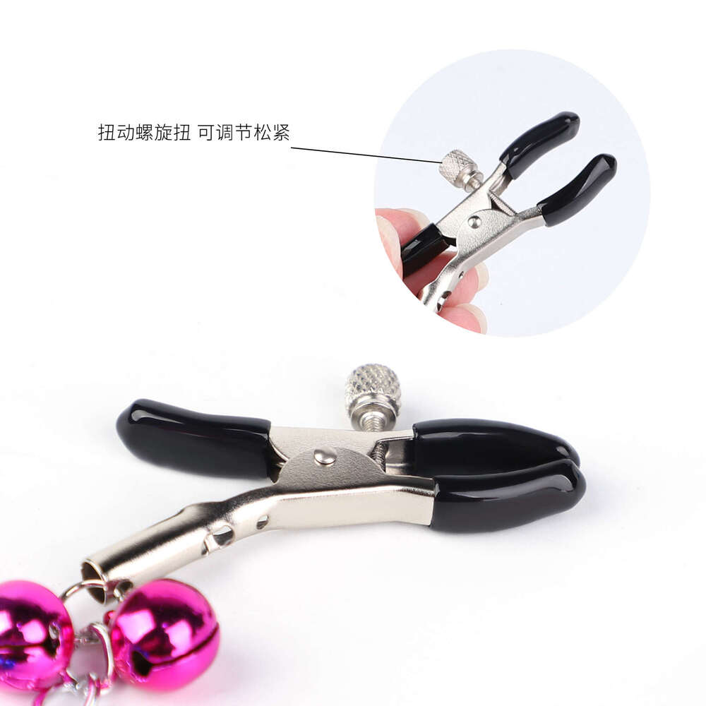Female SM prop, playful nipple clip, flirtatious bell shaped nipple clip, adjustable and powerful Mimi clip, adult product