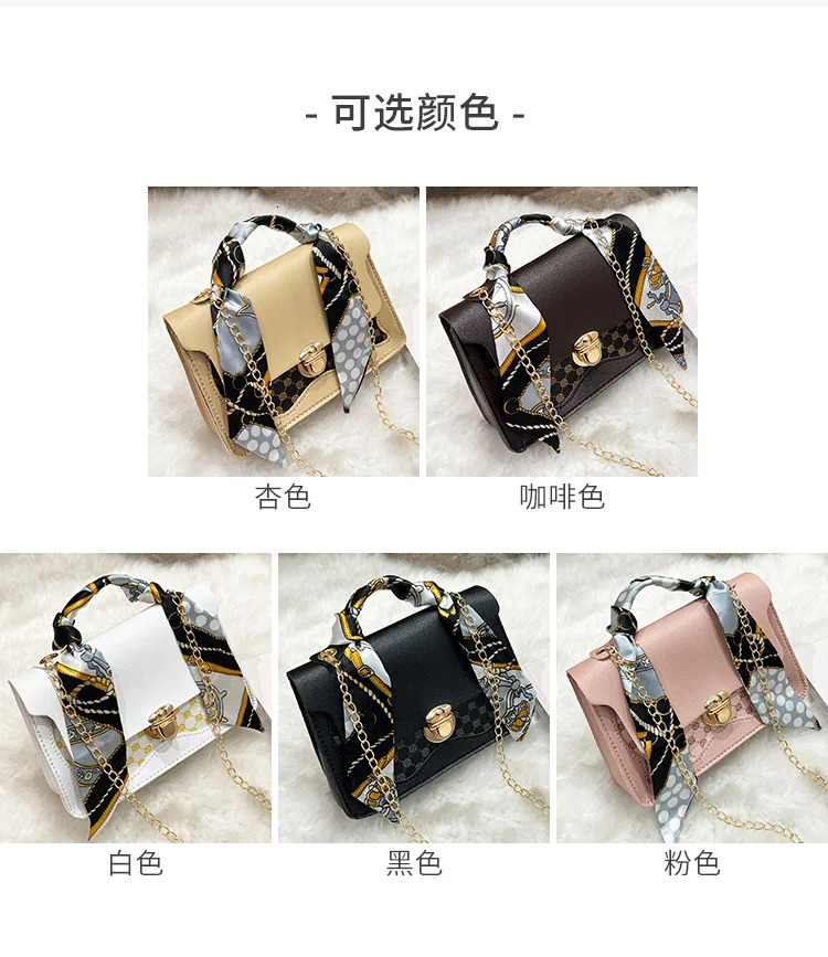 New Ladies Crossbody Scarf Niche Design Lock Buckle Dot Panel Printed Shoulder Women's Bag envelope bag women handbag