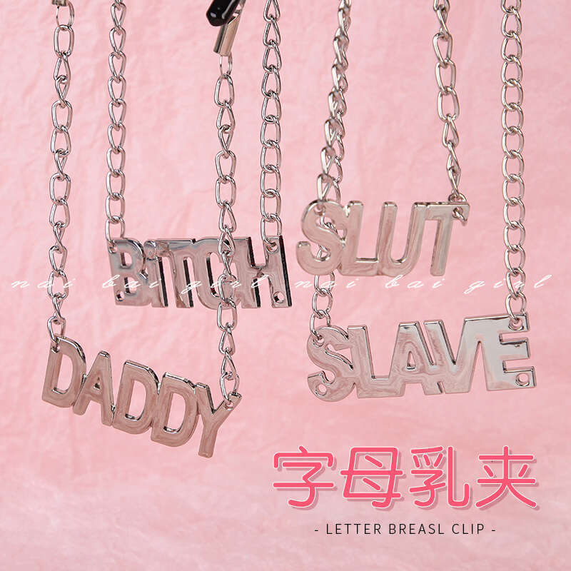 Sex toys SM props female masturbation chain breast clip vaginal clip letter style sex clitoral clip adult sex toy