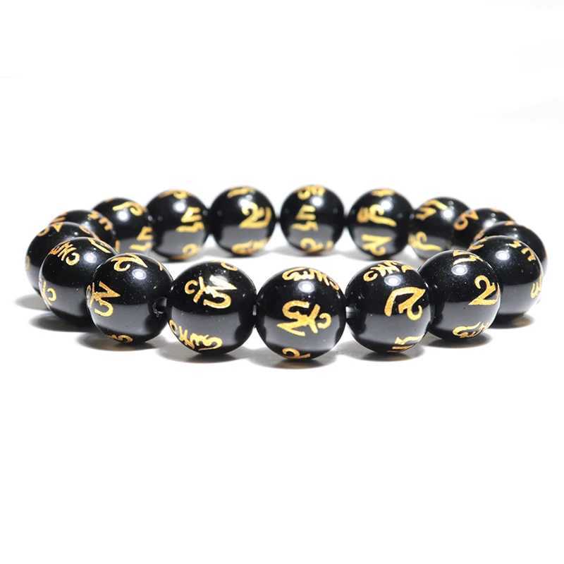Minimalist Mens Bracelet 6/8/10/12mm Obsidian Stone Braclet Homme Yoga Meditation Prayer Jewelry Beaded Braslet AccessoriesX240921