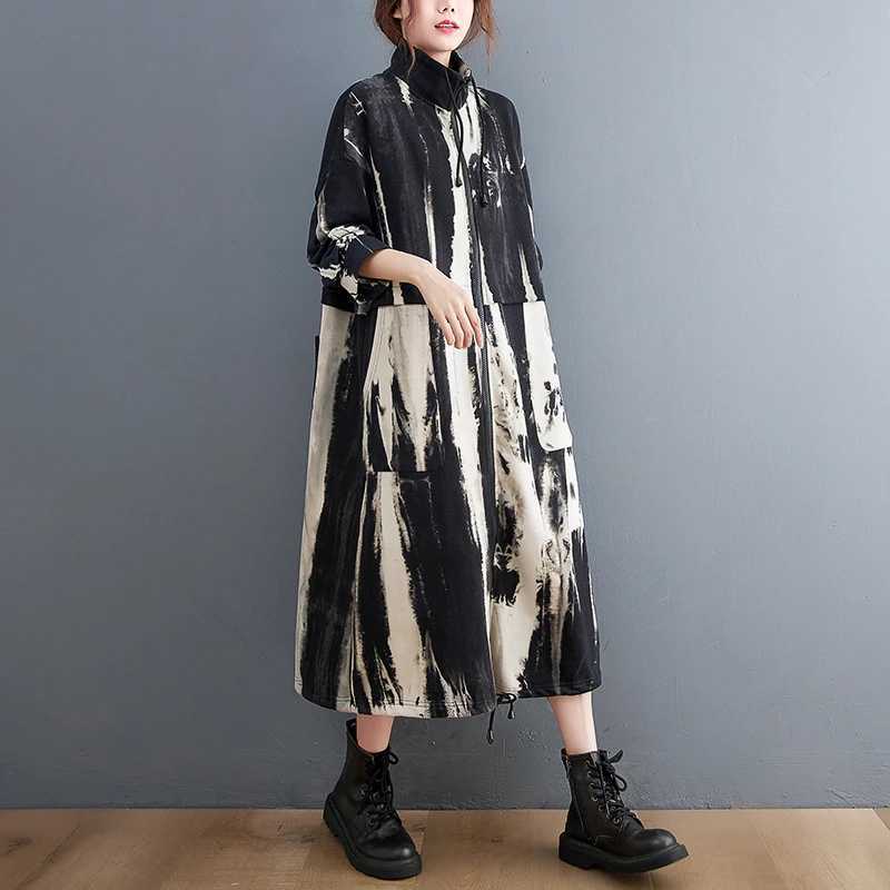 #3707 Tie Dye Printed Trench Coat Women Loose Stand Collar Windbreaker Coat Ladies Pockets Vintage Long Trenchcoat Female ZipperX240921