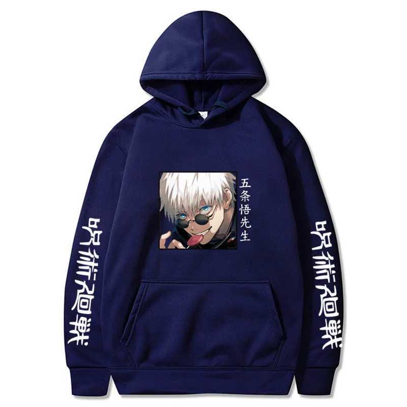 Interesting hooded mens fashionable casual clothing loose oversized hooded sweatshirt personalized comfortable sportswear wool coat W240921