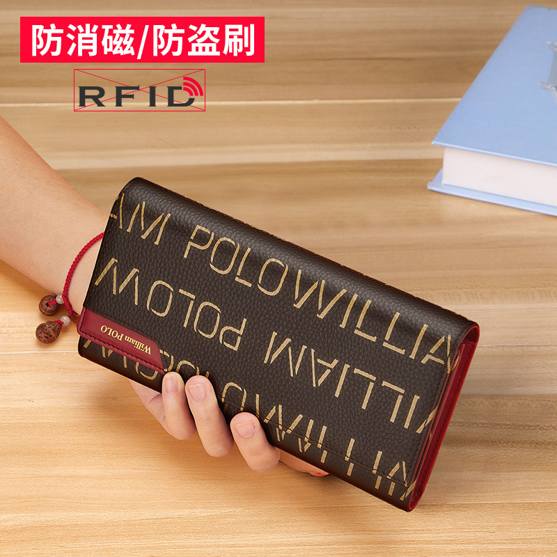 2024 female designer high-end large capacity women's long wallet leather mini wallet free shipping