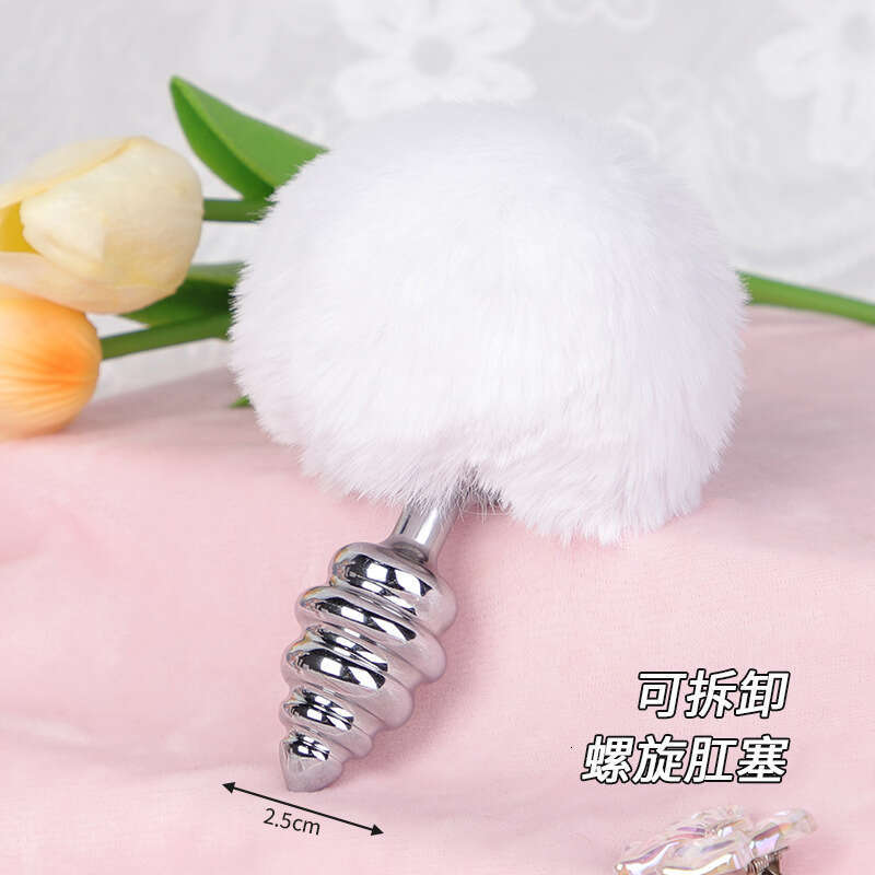 SM sex toys developed in the backyard, including cute furry ball anal plugs, detachable metal anal plugs, and alternative adult products