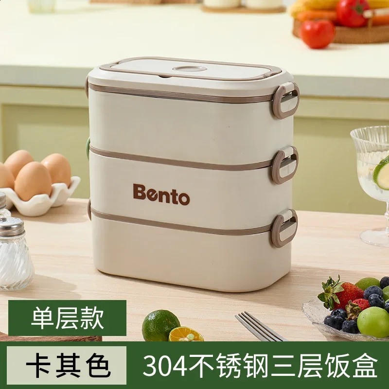 304 stainless steel split lunch box suitable for children adults stackable portable leak proof bento microwave sealed large food containers 240919
