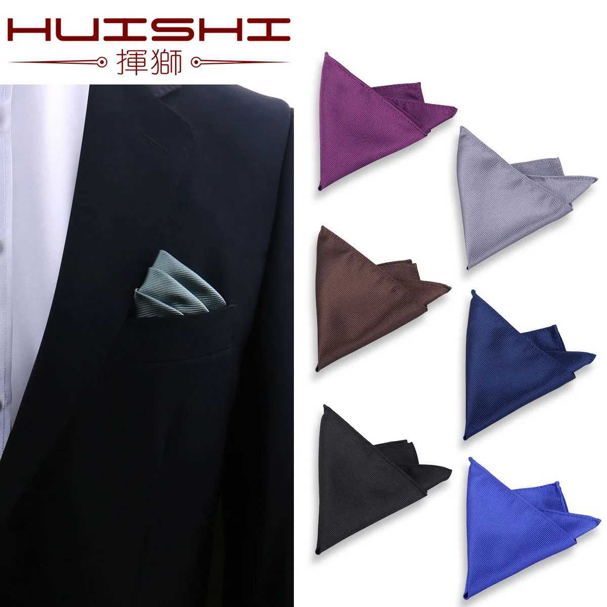 High Grade Handkerchief Pocket Square 24 Striped Solid Colors Formal Business Party Wedding Suit Hanky Accessories PerformanceX240921