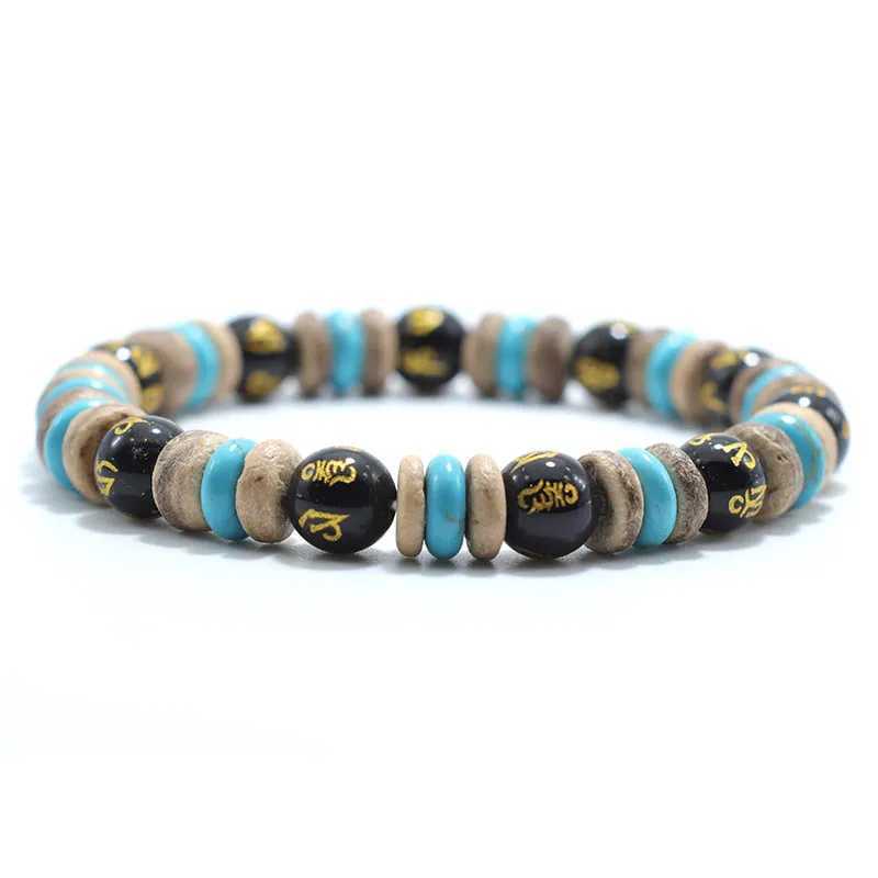 Vintage Wood Beaded Bracelet Mens Natural Lava Obsidian Stone Braslet Yoga Meditation Prayer Jewelry Tiger Eye Braclet HommeX240921