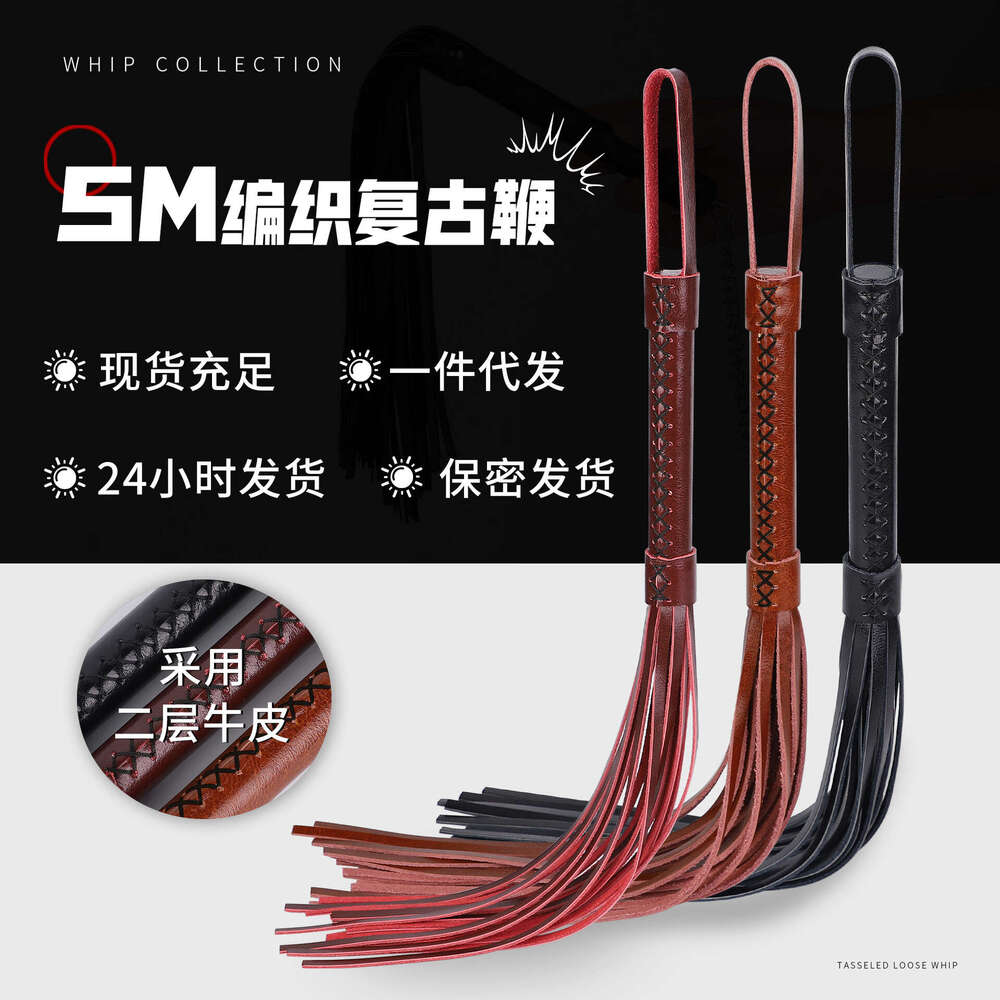 Sex toys SM props Retro leather whips Wine red cowhide sex whips Alternative adult sex toys