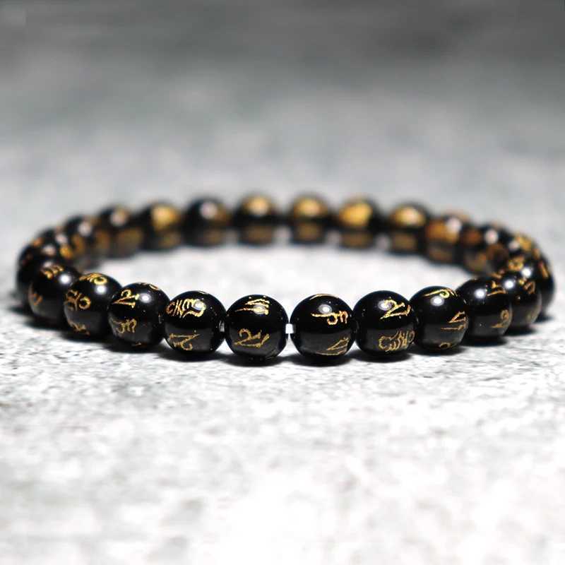 Minimalist Mens Bracelet 6/8/10/12mm Obsidian Stone Braclet Homme Yoga Meditation Prayer Jewelry Beaded Braslet AccessoriesX240921