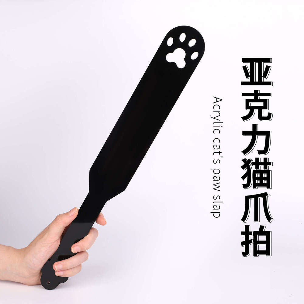 Powerful SM props, increased thickness, fun racket, SM punishment training, acrylic cat claws, ruler, adult products