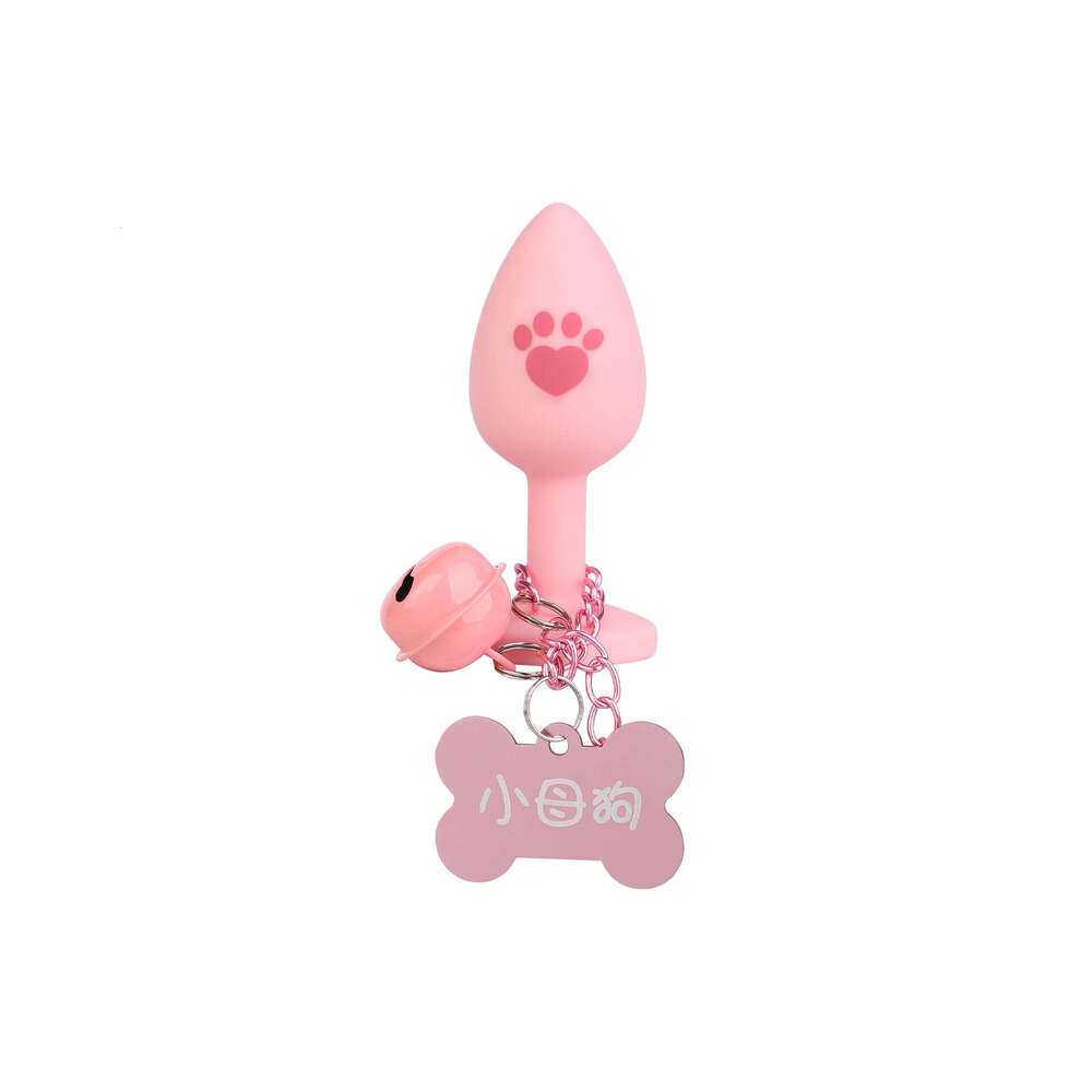 SM Sex Props Silicone Anal Stopper Hanging Bell Rear Court Development Execution Tool Little Female Dog Cat Claw Anal Stopper Alternative Sex Products