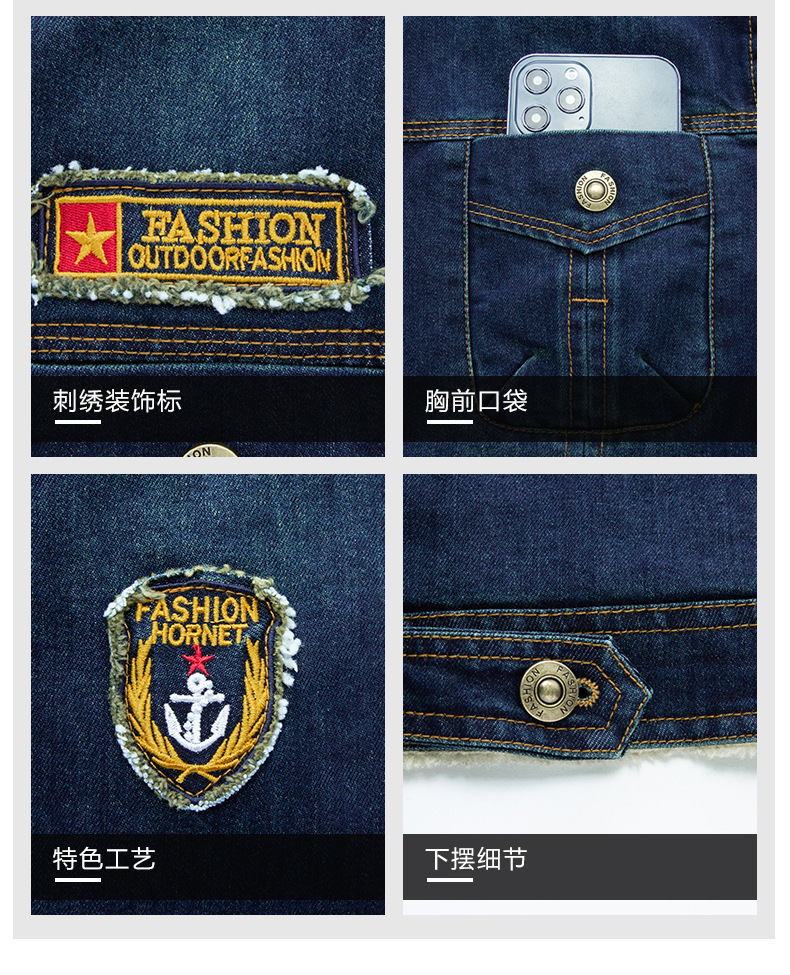 7Xl-M Winter Wool Thick Thermal Jacket Coat Multi Pocket Denim Clothing Men's Outdoor Jackets
