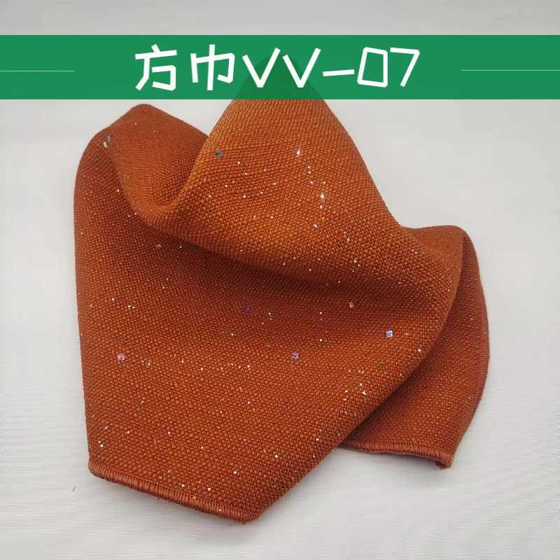 New Shiny Pocket Square Mens Suit Wedding Groom Handkerchief Brown White Solid Sequin Hanky Formal Dress Chest Scarf AccessoriesX240921