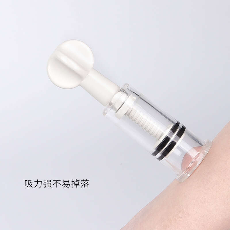 Adult sex toys, vacuum breast pump, teasing and stimulating, breast pump for women, vaginal pump for hair replacement