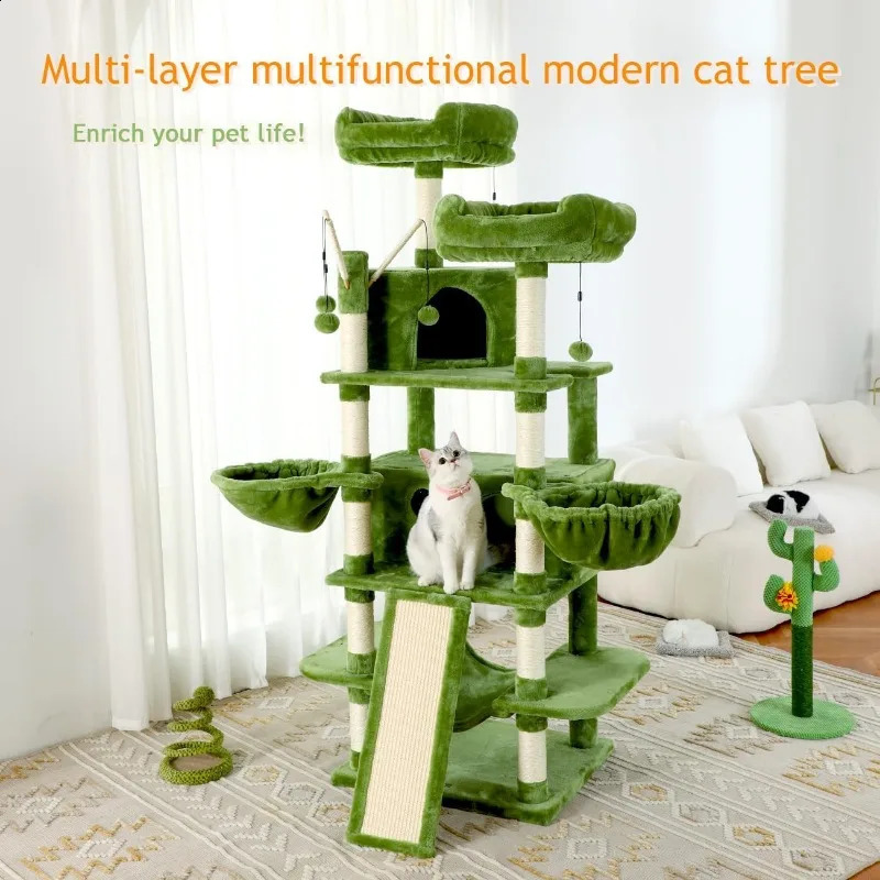 Large feline plant 69 high rigidity cat tower heavy-duty multi-layer large feline climbing frame suitable for indoor feline cats with pendants 240919