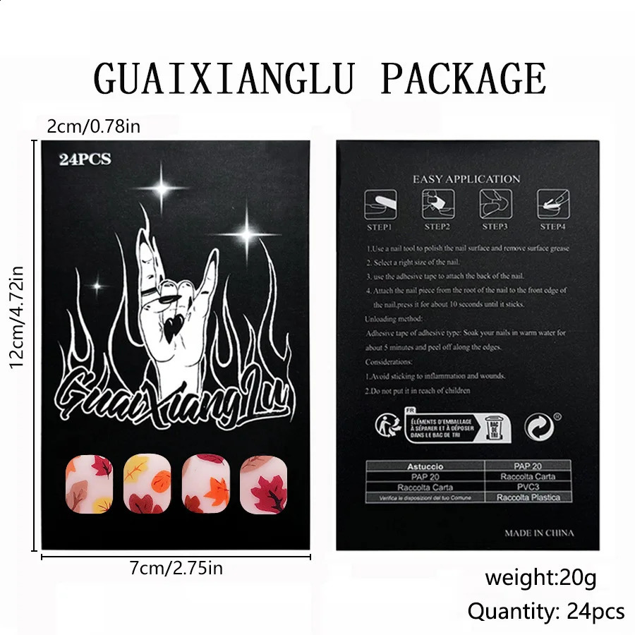 24Pcs Short Square Press on Nail Fiery Red Maple Leaves Gentle Falling leave Fake Nail Autumn and Winter wearable Nail for Women 240914