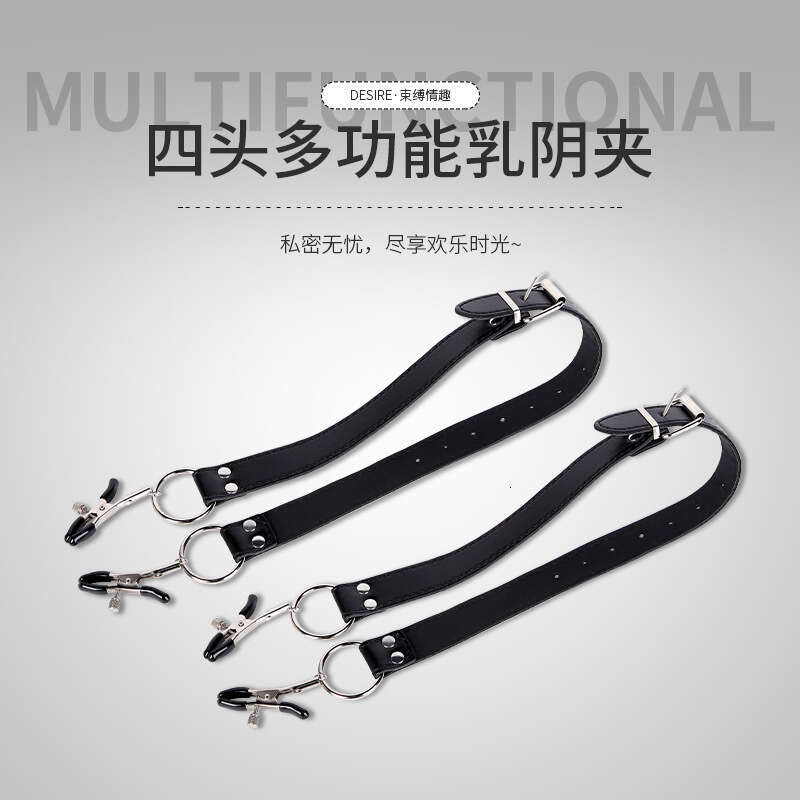 SM sex prop, lower body labia clip, abuse training, torture equipment, sex toy, four head genital clip, adult product