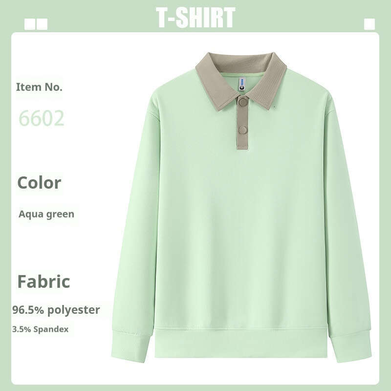 Autumn New Long Sleeved Men's Hoodie Trend, Men's And Women's Inner Wear Trend, Base Coat, Top With Printed Logo, Work Uniform