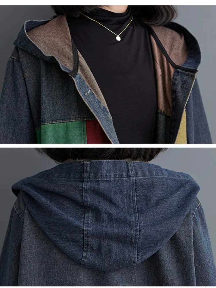 Oversized Autumn Denim Long Hoodies Trench Coat Women Modis Print Patchwork Ladies Windbreaks Casual Loose Woman Trench 2023X240921