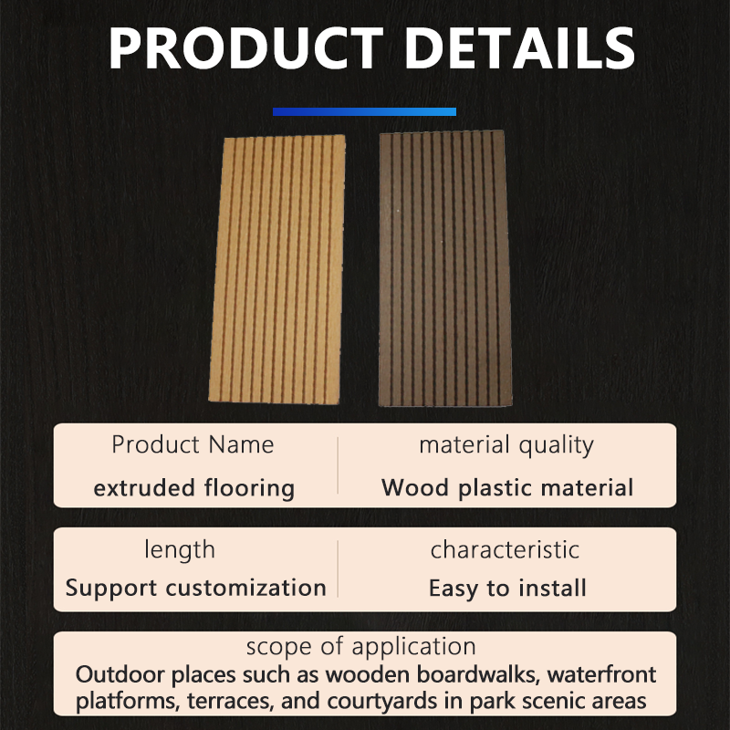 A generation of solid plastic wood flooring for outdoor balconies home use outdoor courtyards terraces engineering waterproof and durable wooden floor