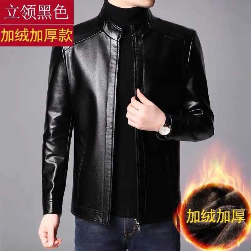 Sports jacket mens jacket 2023 mens leather jacket mens ultra-thin fit sports jacket Pu jacket fashionable leather jacket casual W240918