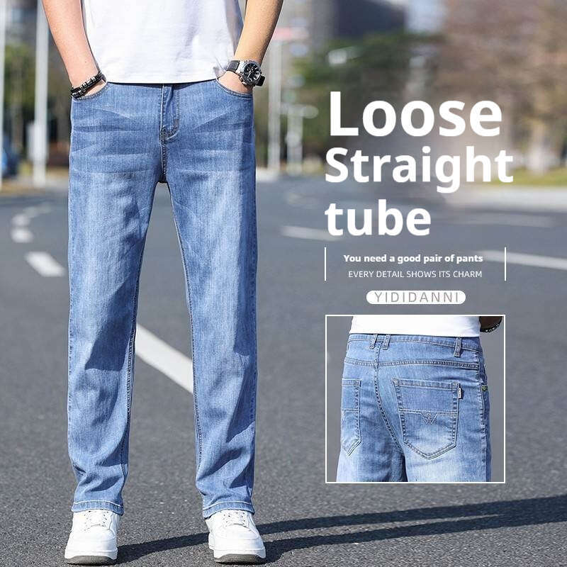 2024 Summer Jeans Men's Thin Loose Straight Pants Elastic Business Casual Versatile Long Pants Spring and Autumn Edition