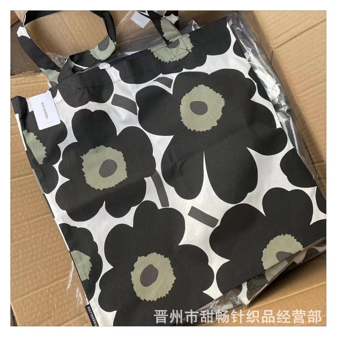 2025NEW New Women s Finnish Single Shoulder trend Thin Cotton Canvas Handbag Large Capacity Art Nordic Designer Bag Free Shipping