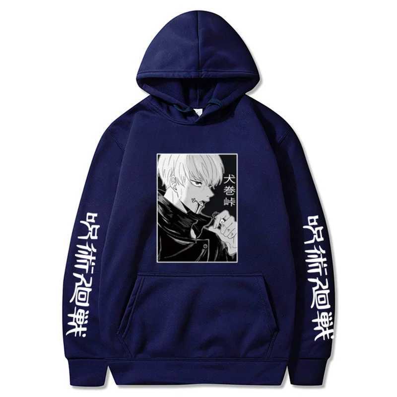 Womens Hoodie Loose Fit Hoodie Thick Wool Letter Printing 2024 Mens Sportswear W240921