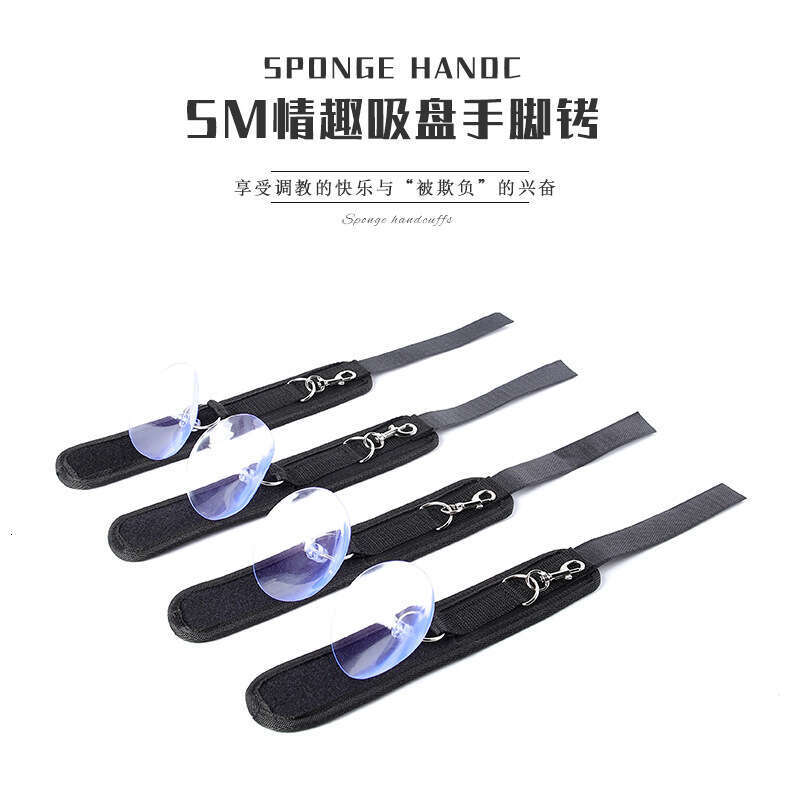 Sex toys, SM props, suction cups, handcuffs, adult products, restraints, restrooms, bathrooms, couples, sex toys