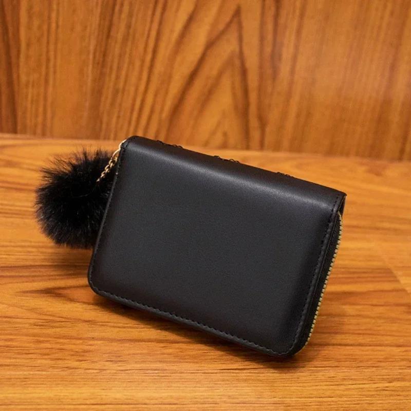 2024 designer wallet, women's ID card holder wallet, simple and stylish plush bag, women's pink women's wallet, free shipping