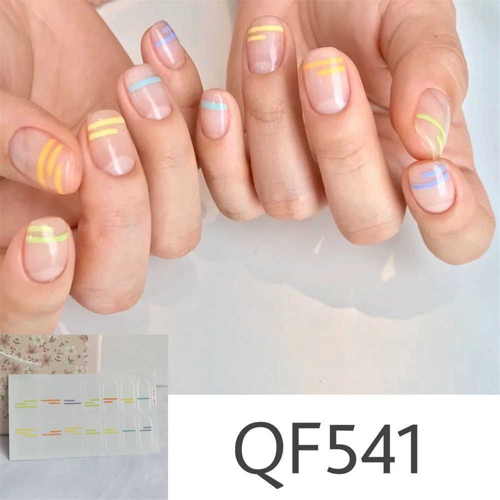 Complete set of nail stickers cartoon flower daisy frosted nail stickers waterproof detachable self-adhesive French handmade accessories W240823