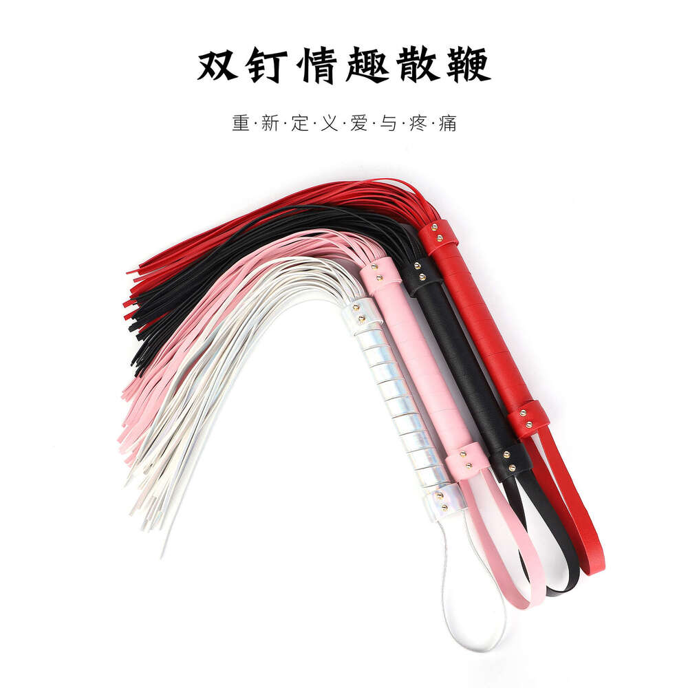 Sex toys SM props dynamic laser sex whip shaking m training punishment sp whip alternative adult products