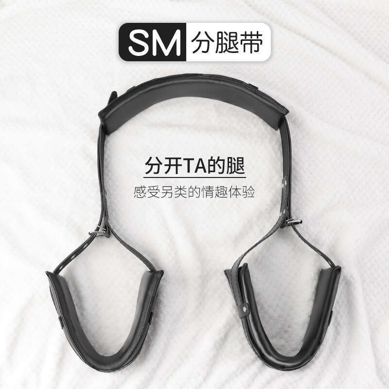SM sex toys, sex posture adjustment, split leg pillow, split leg strap, sex lifting and fixing device, adult sex products