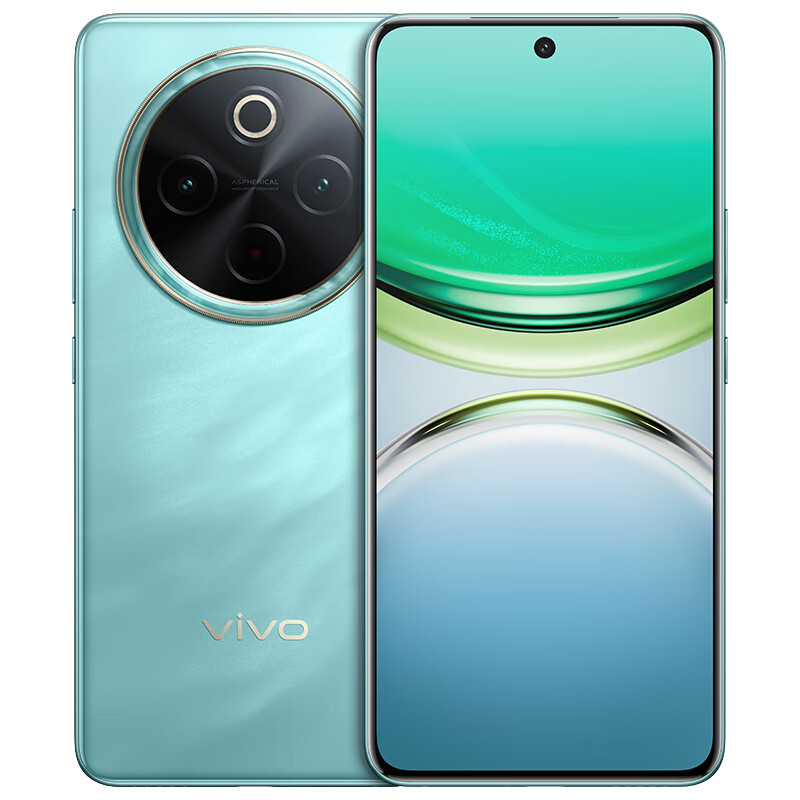 Original Vivo Y300 Pro 5G Mobile Phone Smart 12GB RAM 256GB 512GB ROM Snapdragon 6 Gen1 6500mAh Android 6.77" AMOLED Full Screen 50.0MP Fingerpri