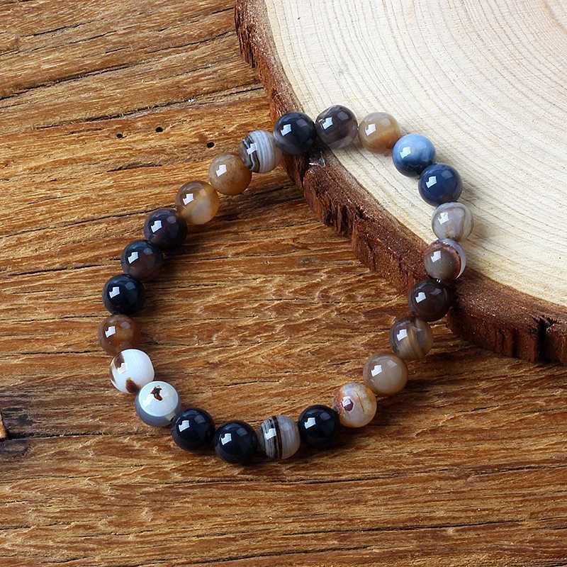 Nature Coffee Agates Stripes Onyx Bracelets Men Coffee Onyx Stripe Agates Stone Loose Beads Strand Bracelets for Women JewelryX240921