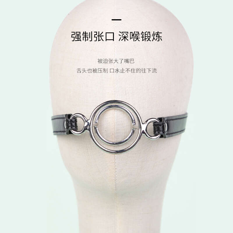 Cross border hot selling sex SM props, forced mouth opening, deep throat, mouth shackles, SM training, erotic mouth plugs, alternative adult products