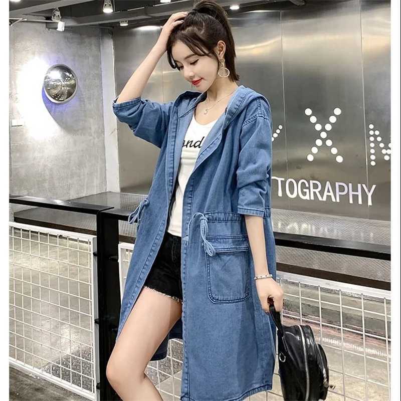 Blue Long Denim Hooded Windbreaker Jacket Long Sleeve Loose Coat Female Lace Up Drawstring Lady Outwear Plus Size Spring AutumnX240921