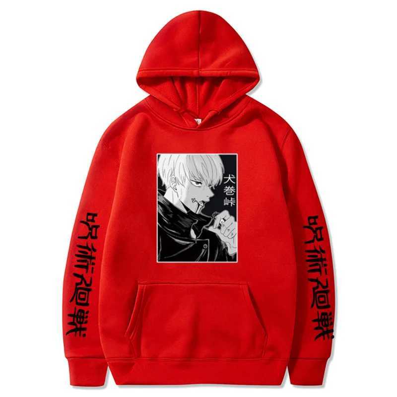Womens Hoodie Loose Fit Hoodie Thick Wool Letter Printing 2024 Mens Sportswear W240921