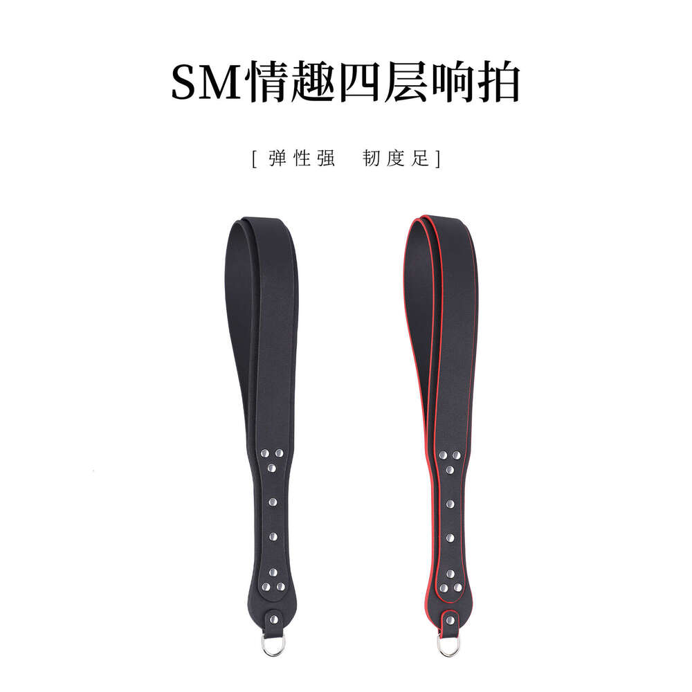 Sex toys SM props four layer sex leather racket SP training punishment spanking racket alternative adult products