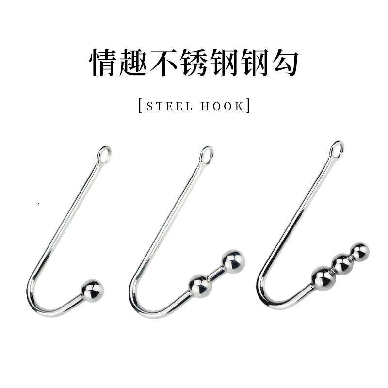 Sex toys, SM props, stainless steel anal hooks, SM instruments, anal plugs, female metal anal expanders, alternative adult products