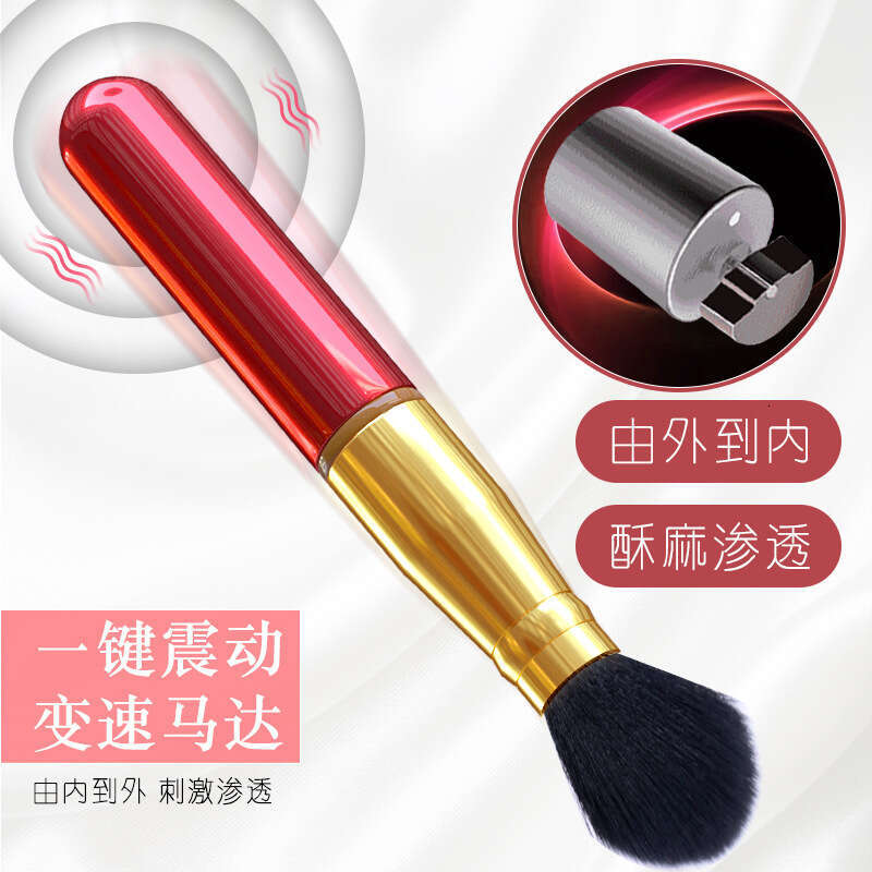 Foundation make-up brush vibrating stick female masturbation G-spot massage stick foreign trade wholesale vibrator